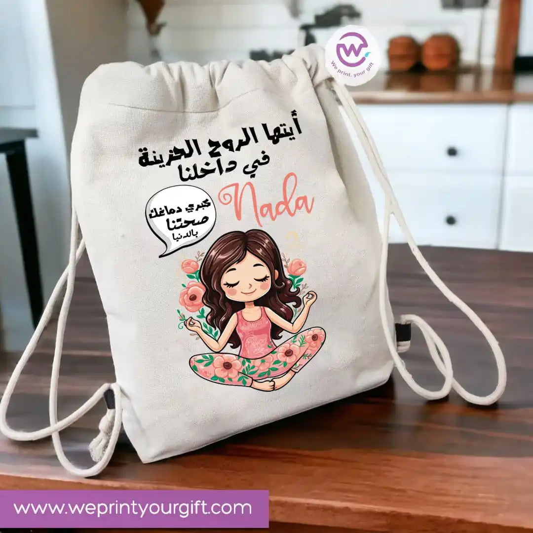 حقيبة مخصصة - حقيبة برباط - كوميك