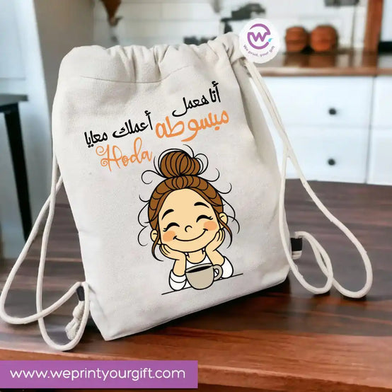 حقيبة مخصصة - حقيبة برباط - كوميك