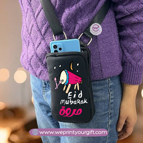 غطاء مخصص للهاتف المحمول - عيد