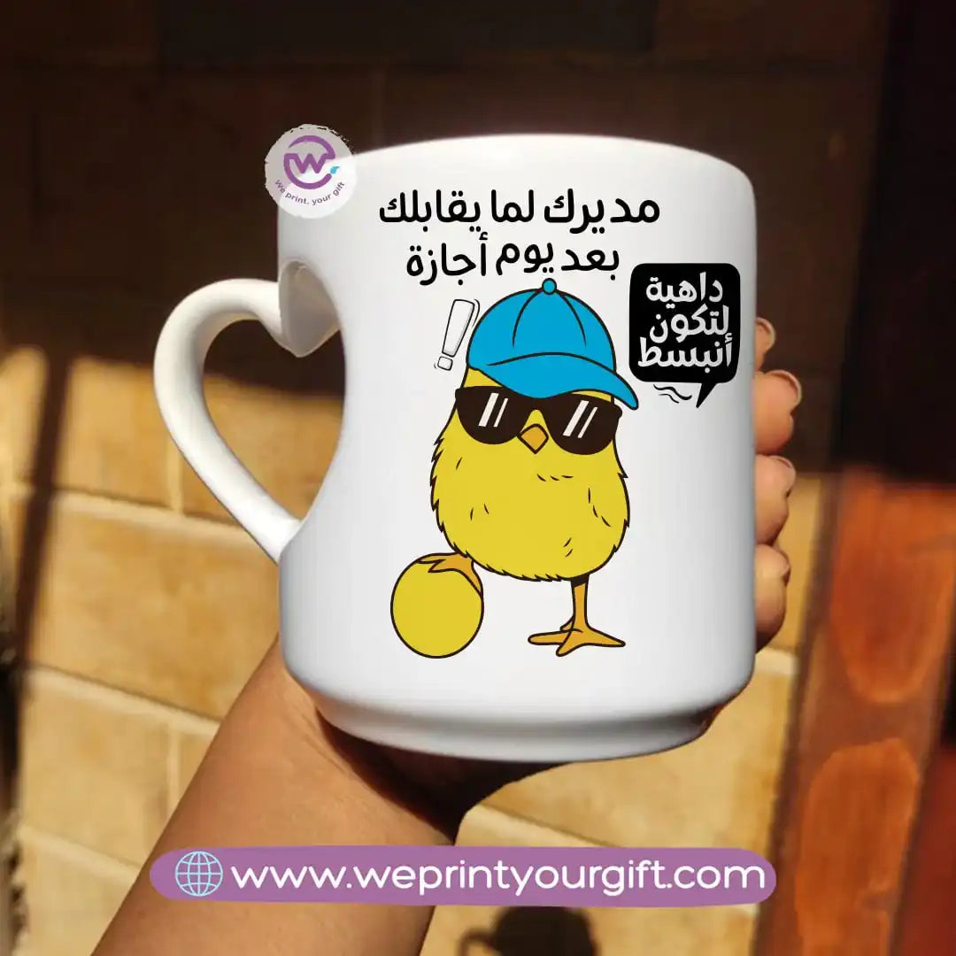 Printed mug- Heart handle- Comic