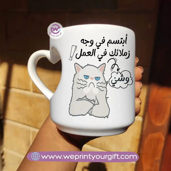 Printed mug- Heart handle- Comic