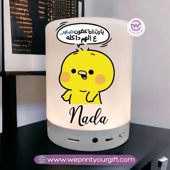 Personalized Bluetooth Speaker-Comic