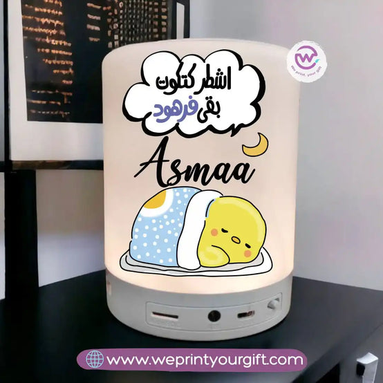 Personalized Bluetooth Speaker-Comic