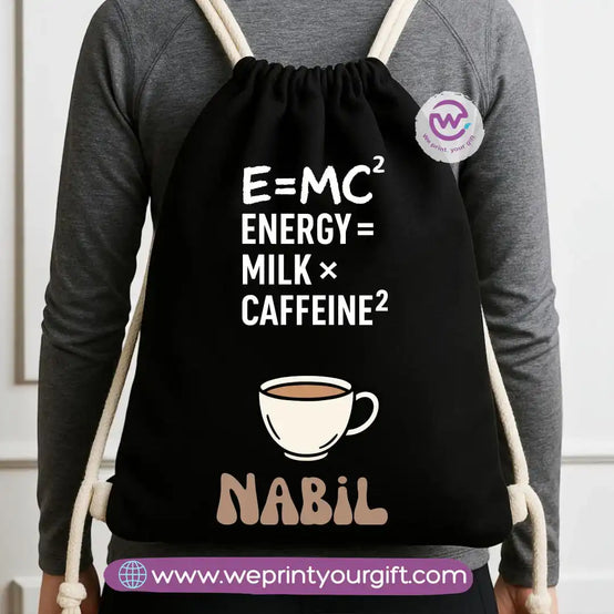 حقيبة مخصصة - حقيبة برباط - مهندسون