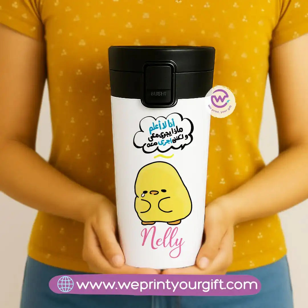 Custom Stainless steel mug- Comic