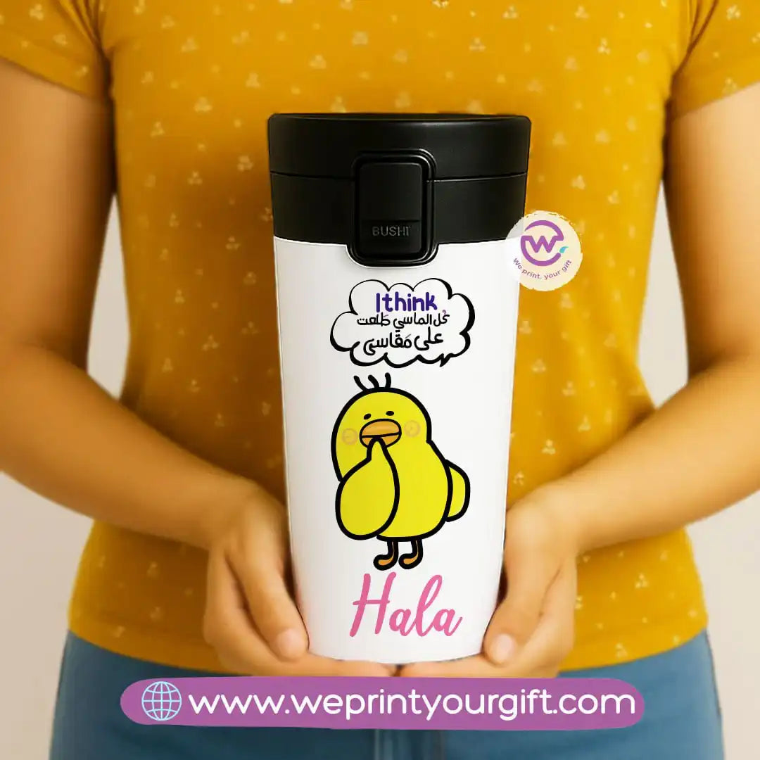 Custom Stainless steel mug- Comic