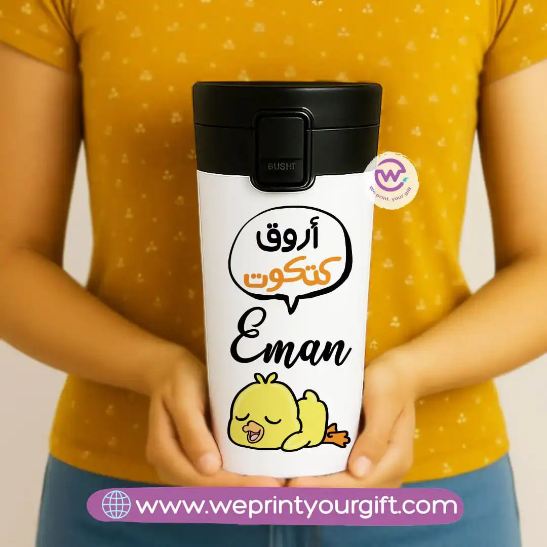 Custom Stainless steel mug- Comic