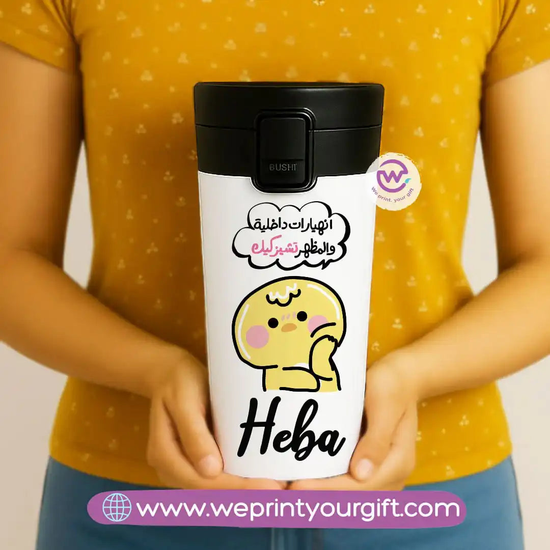 Custom Stainless steel mug- Comic