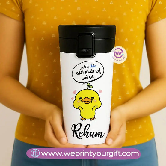 Custom Stainless steel mug- Comic