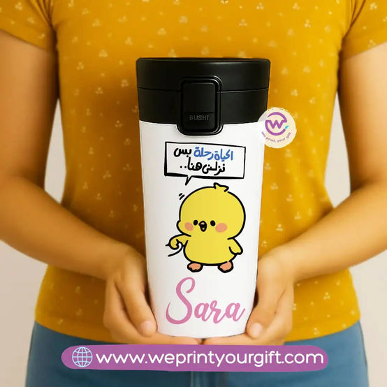 Custom Stainless steel mug- Comic