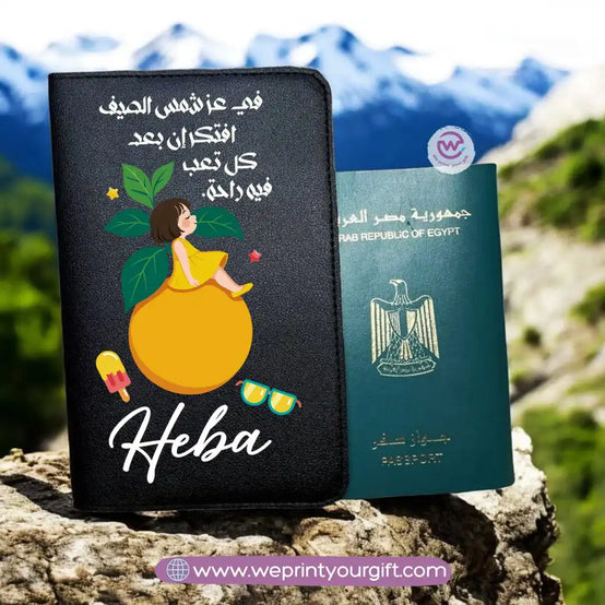 passport cover- Summer