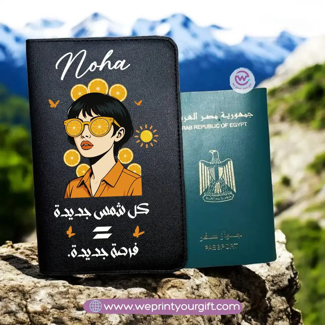 passport cover- Summer