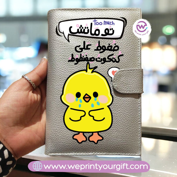 leather wallet for women-Arabic memes