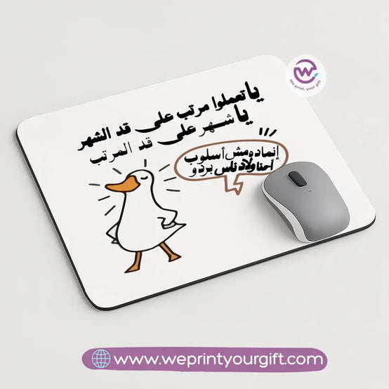 Custom Mouse Pad-Job comics