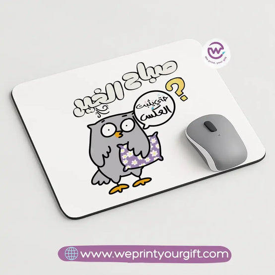 Custom Mouse Pad-Job comics