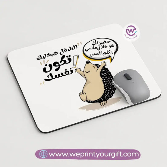 Custom Mouse Pad-Job comics