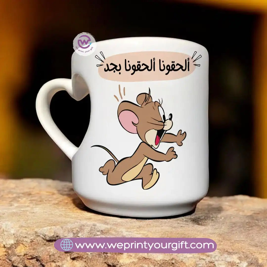 Printed Mug-Funny memes