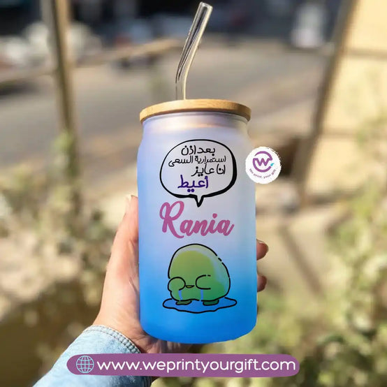 Frosted mug with straw- Comics