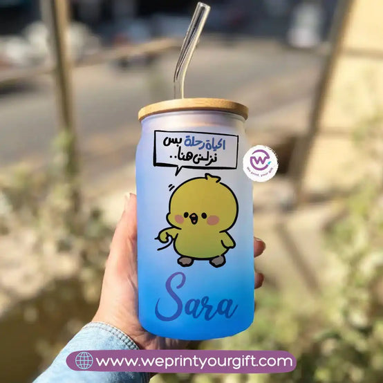 Frosted mug with straw- Comics