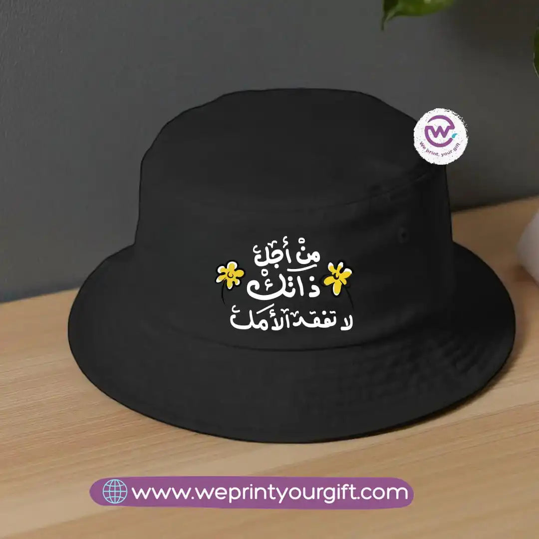 Bucket hat- Motivation