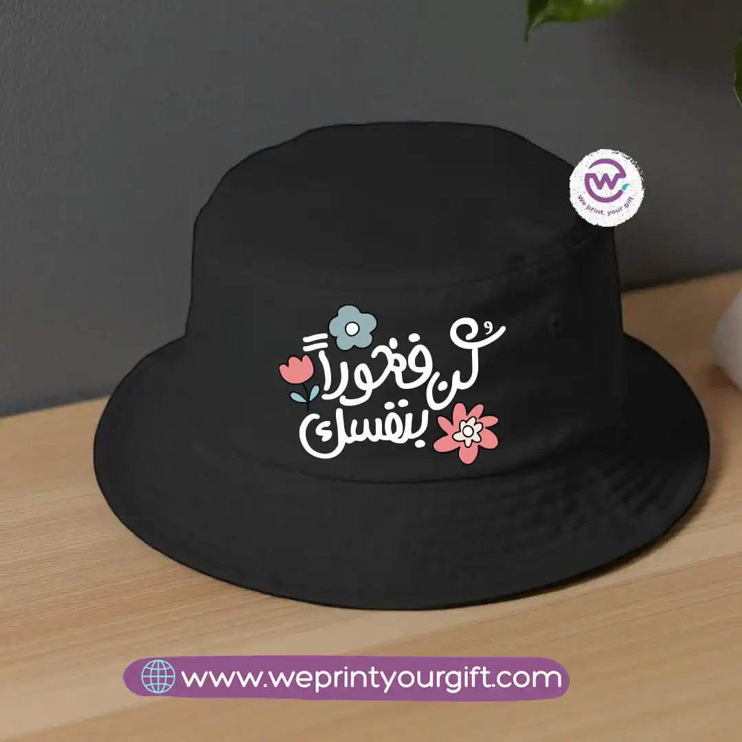 Bucket hat- Motivation