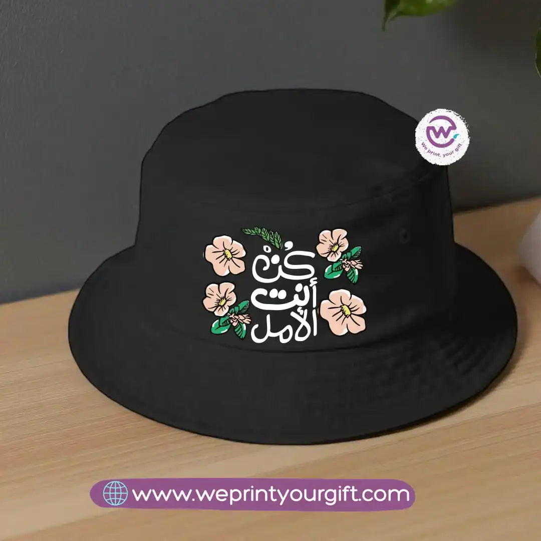 Bucket hat- Motivation