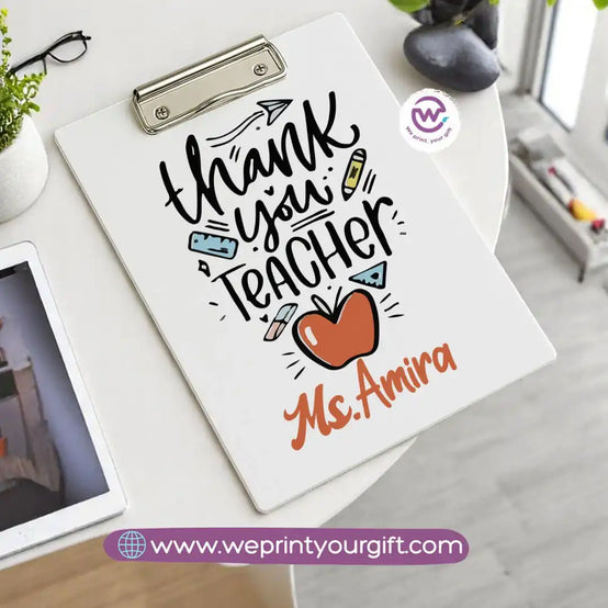 Custom Clip Board -Teacher