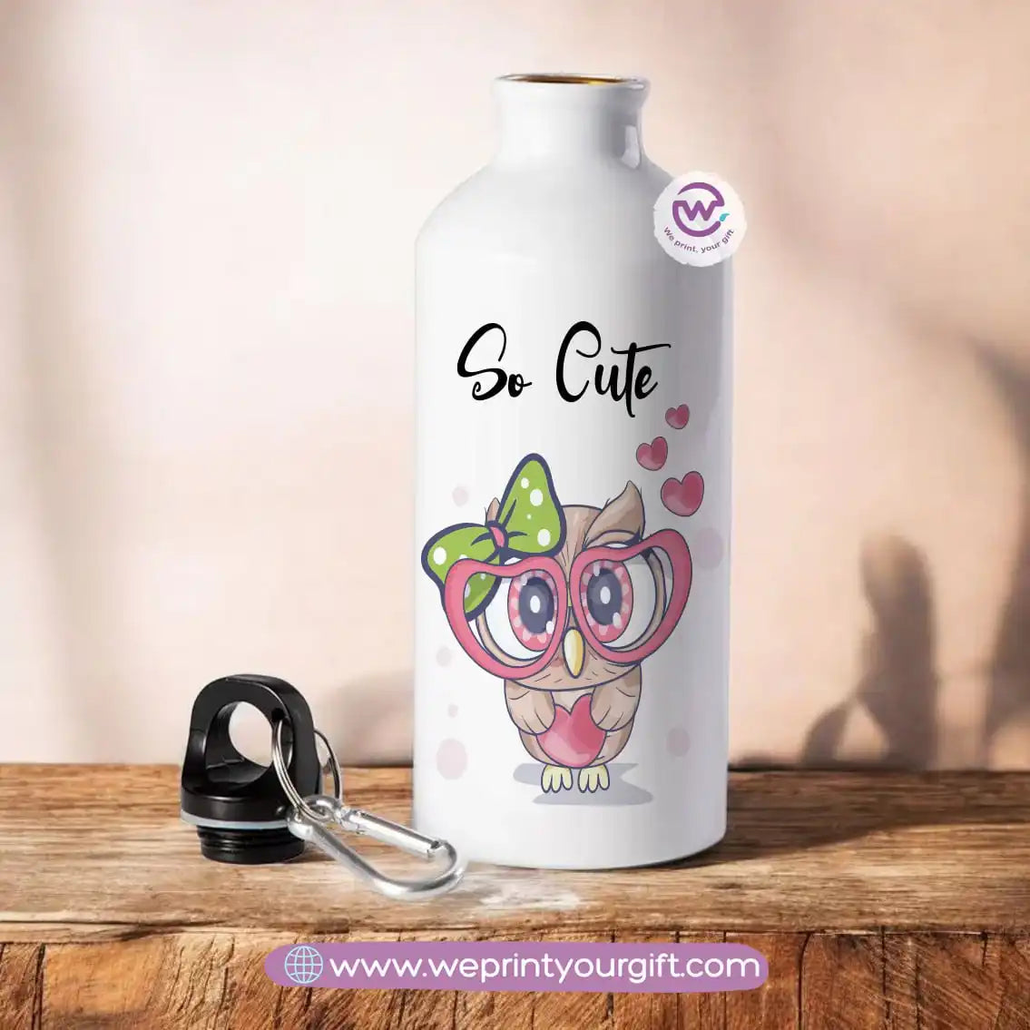 Custom School Water Bottle