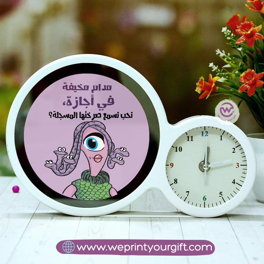 Round Magic Mirror with Clock – Monsters Inc Edition