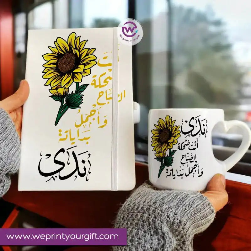 Motivational set (Heart mug + Notebook)