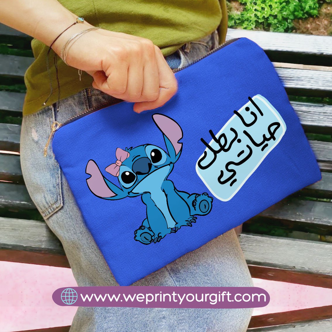 Fabric makeup case- Disney- Stitch