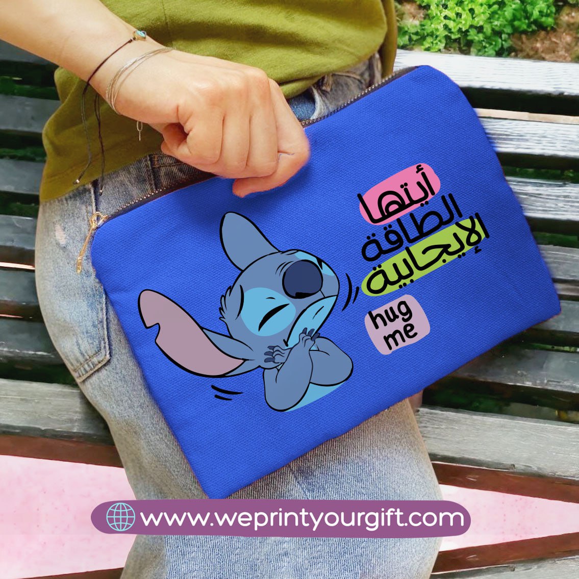 Fabric makeup case- Disney- Stitch