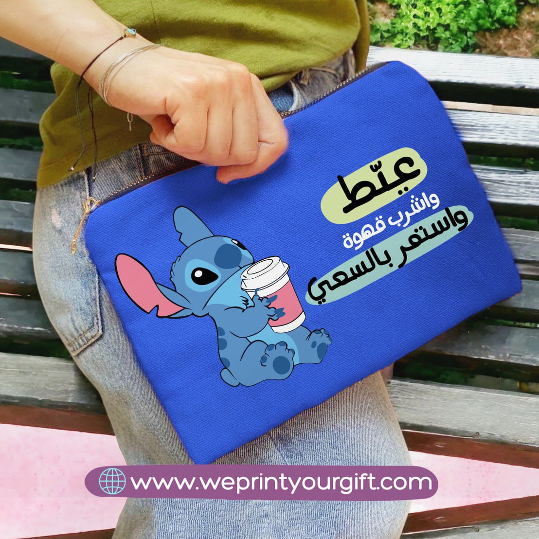 Fabric makeup case- Disney- Stitch