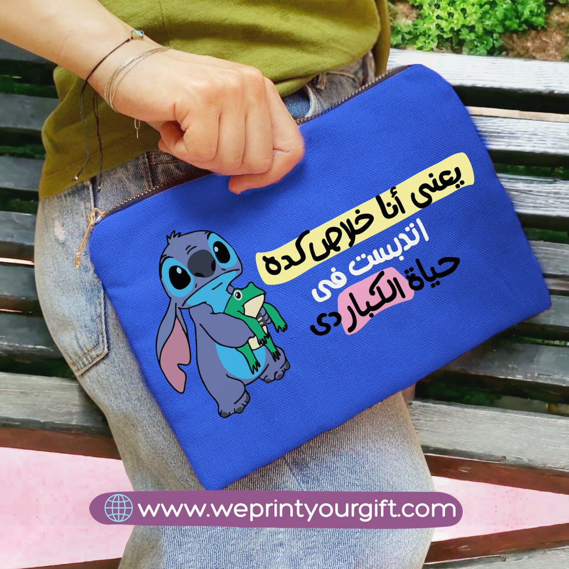Fabric makeup case- Disney- Stitch