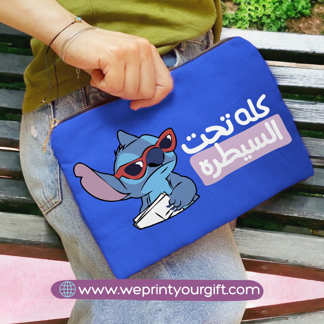 Fabric makeup case- Disney- Stitch