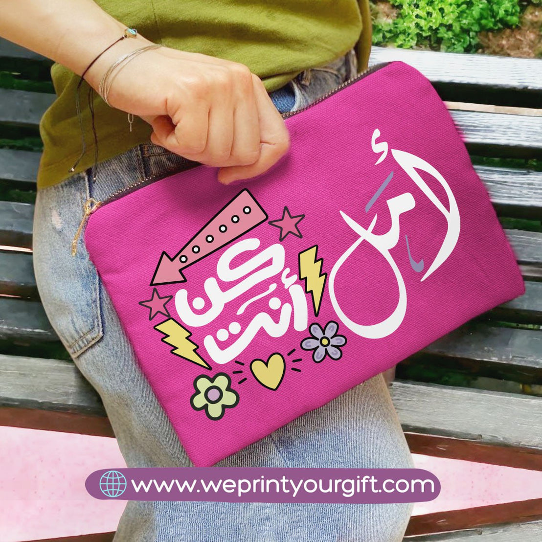 Fabric makeup bag- Motivation