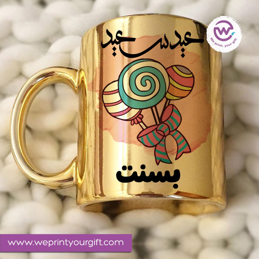Custom Mug-Gold Ceramic Mug- Eid