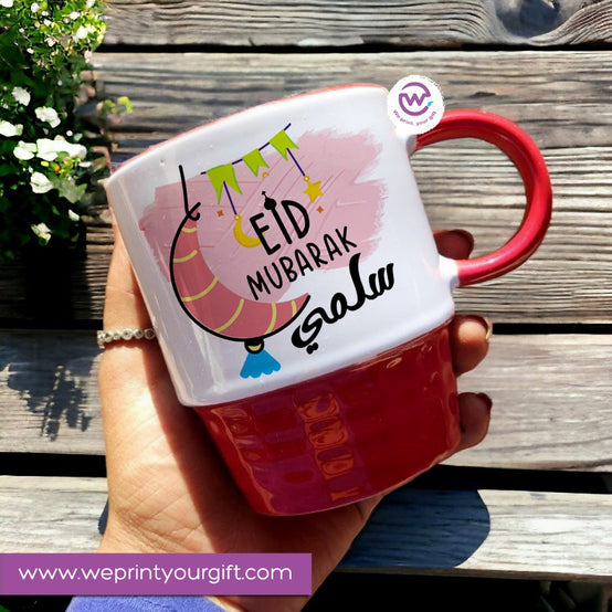 Custom Mug-Ribbed mug- Eid