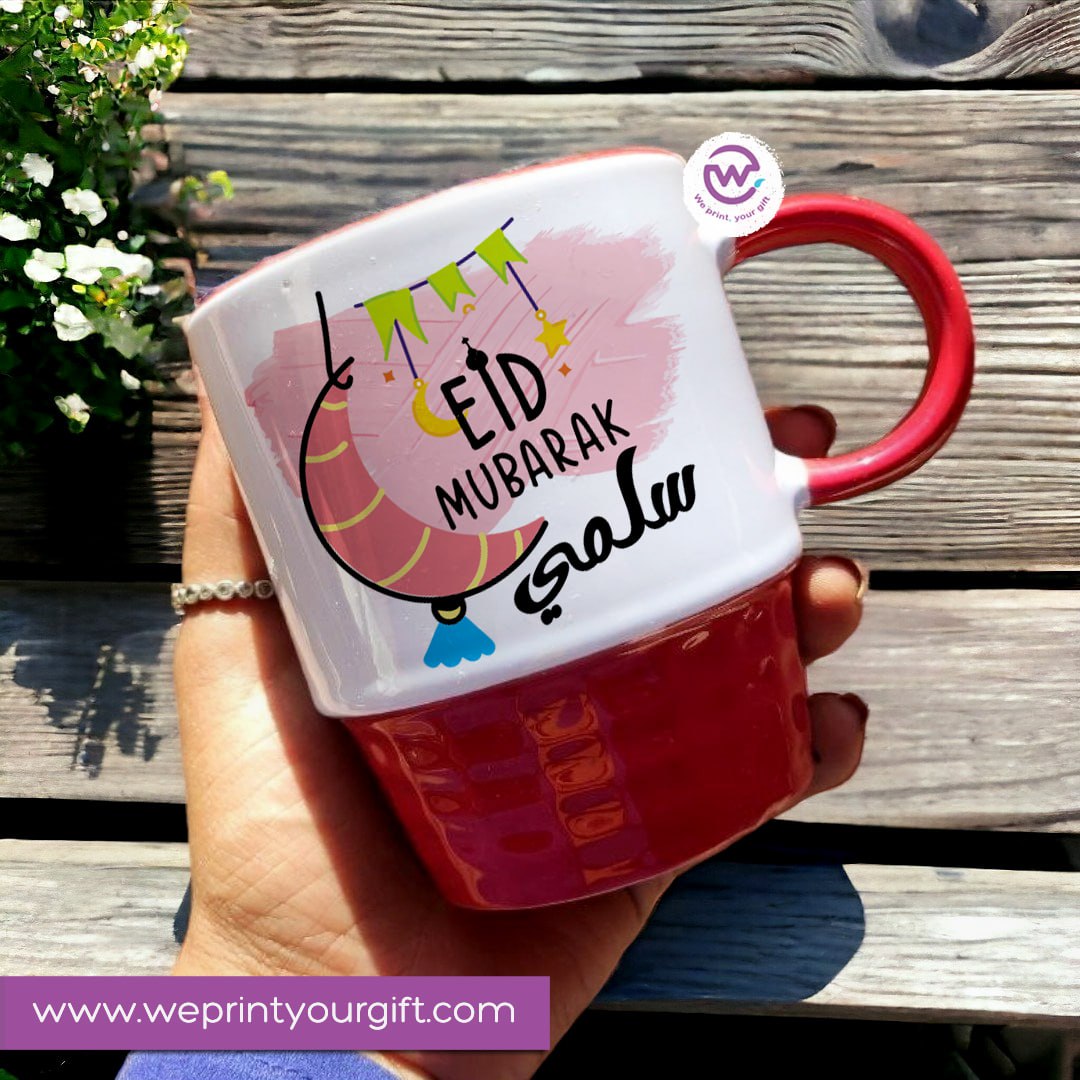 Custom Mug-Ribbed mug- Eid
