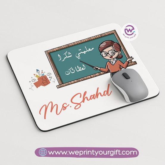 Teacher mouse pad