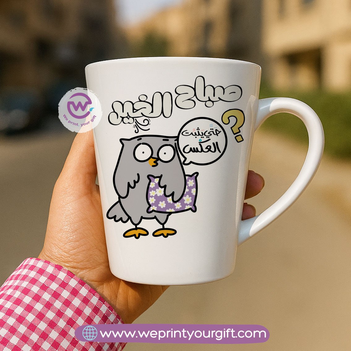 Custom mug- Conical mug- Comics