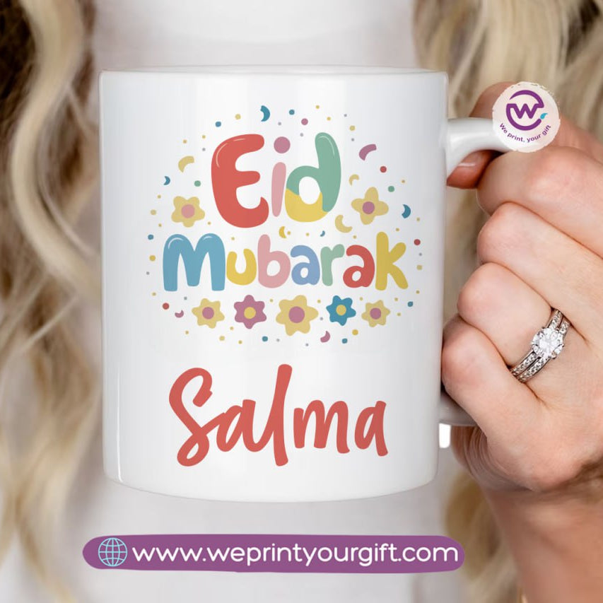 Eid mug- Names