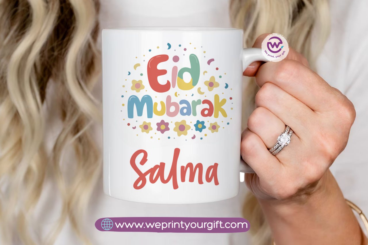 Eid mug- Names
