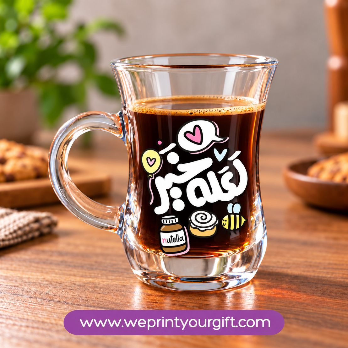 Encouraging Glass Coffee Cups – Success, Ambition & Empowering Messages