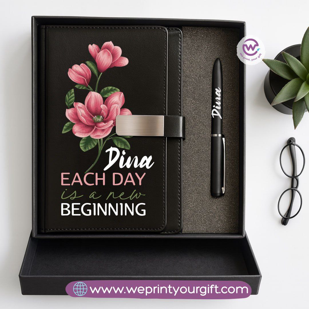 Personalized Leather Notebook & Engraved Pen Gift Box – Motivational Design with Name