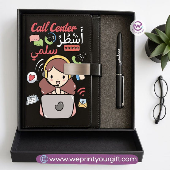 Professional Personalized Gift Box – Custom Name Career-Themed Notebook & Pen Set
