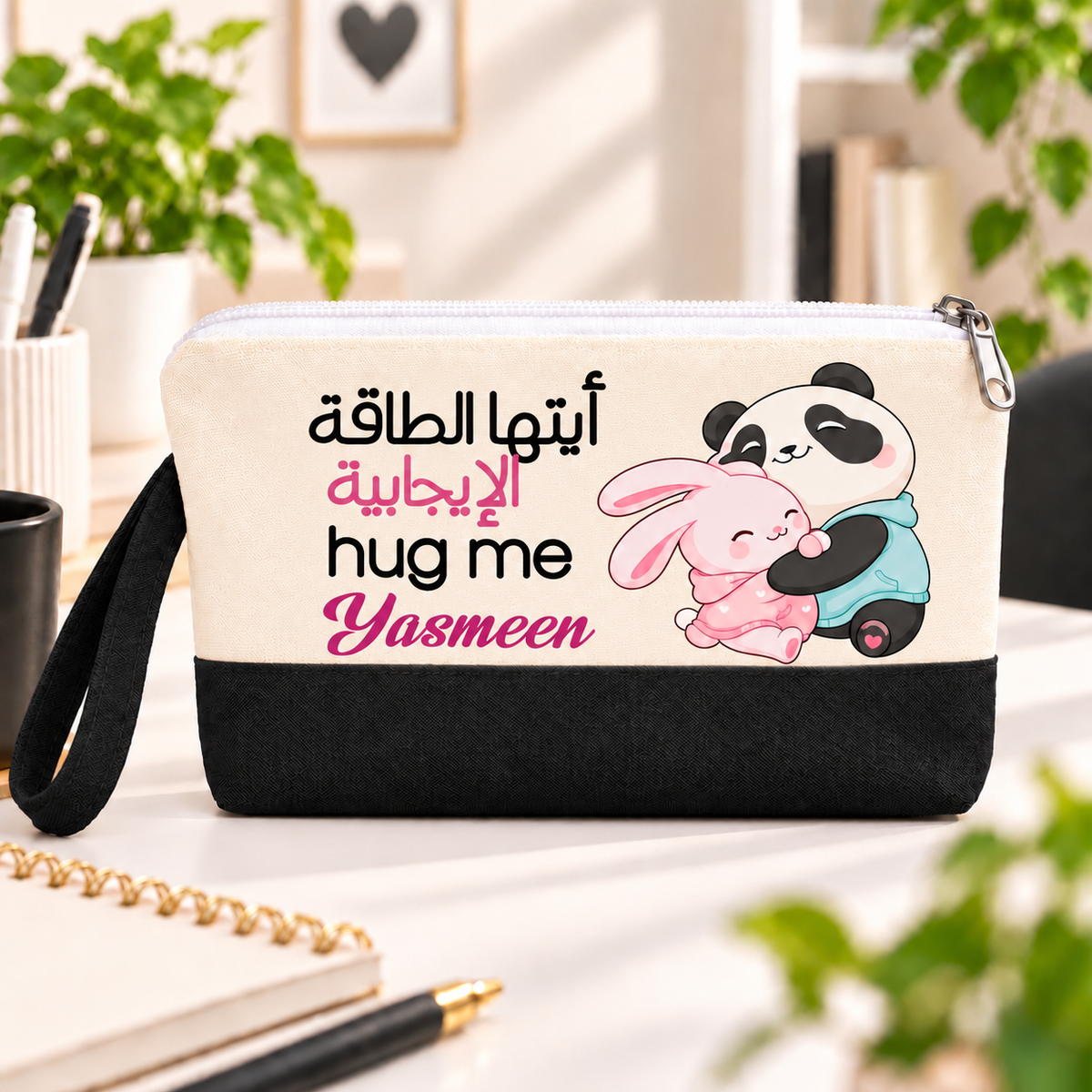 مقلمة أقلام وحقيبة مكياج قماشية بتصميم باندا لطيف ولونين | مع مقبض جانبي