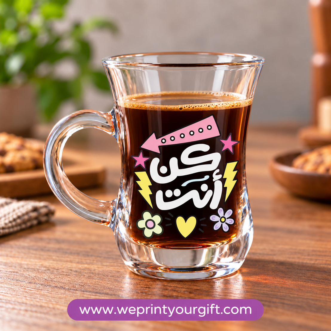 Encouraging Glass Coffee Cups – Success, Ambition & Empowering Messages