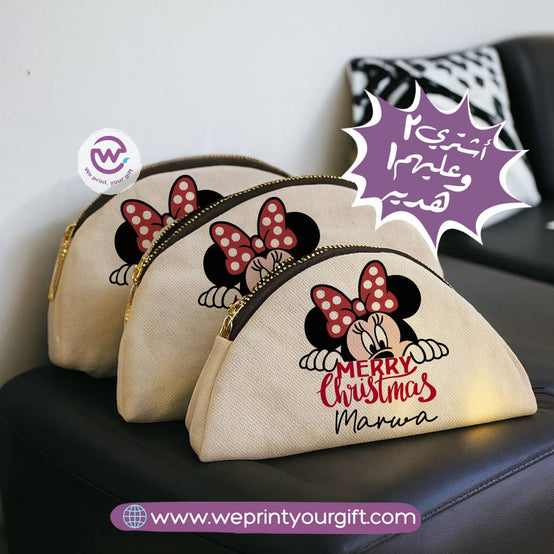 مجموعة حقائب المكياج - اشترِ 2 واحصل على 1 مجانًا