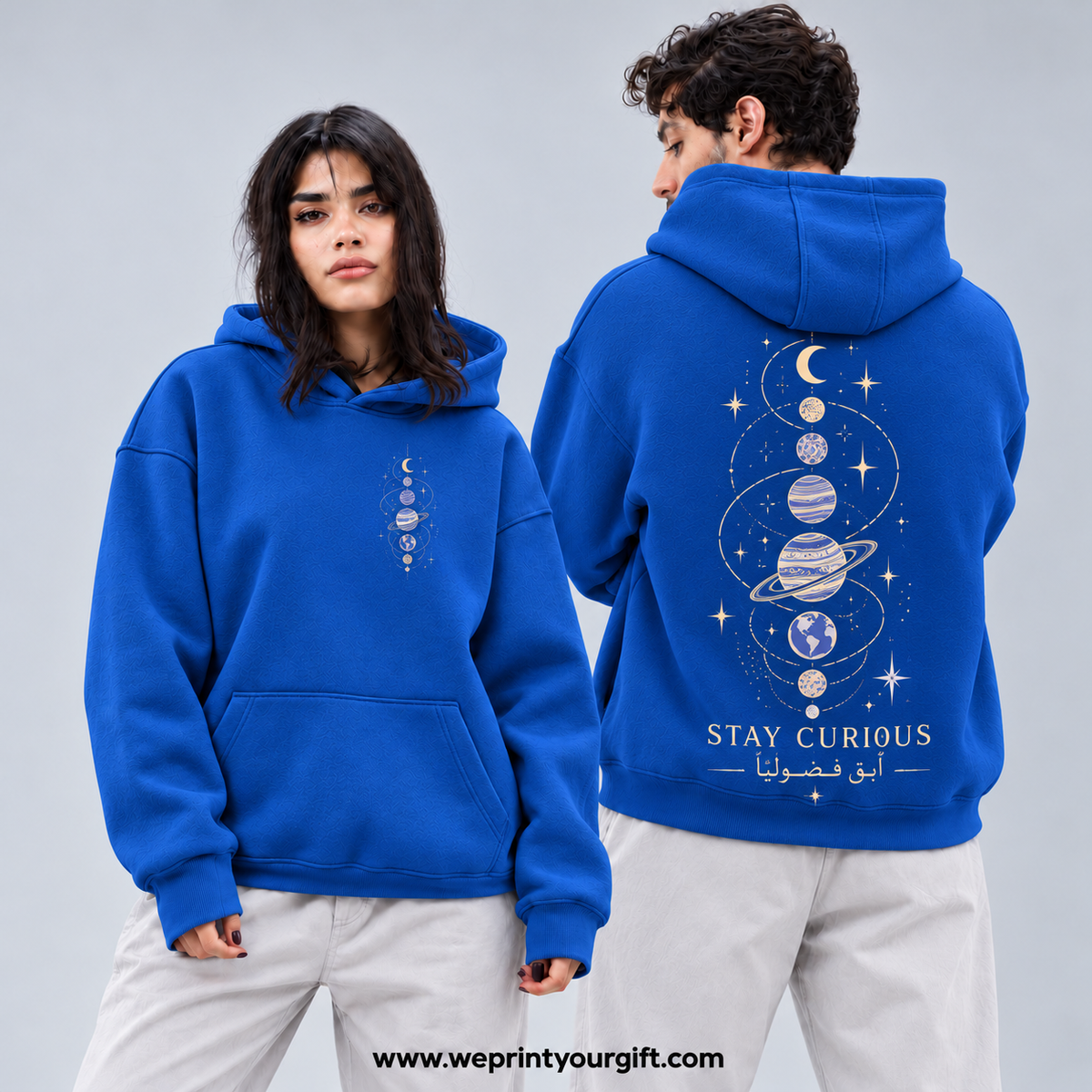 Unisex "Stay Curious" Hoodie - Premium Melton Cotton